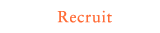 Recruit | リクルート